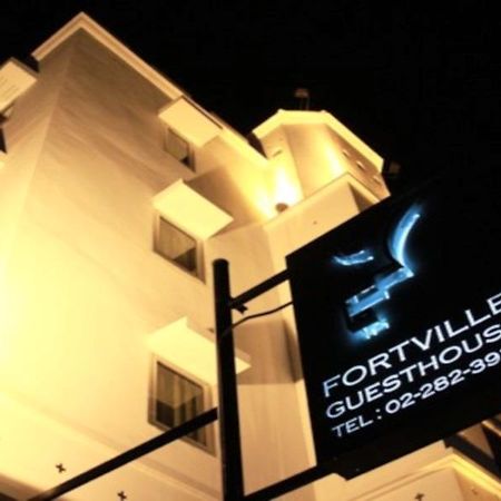 Fortville Guesthouse Bangkok Eksteriør bilde
